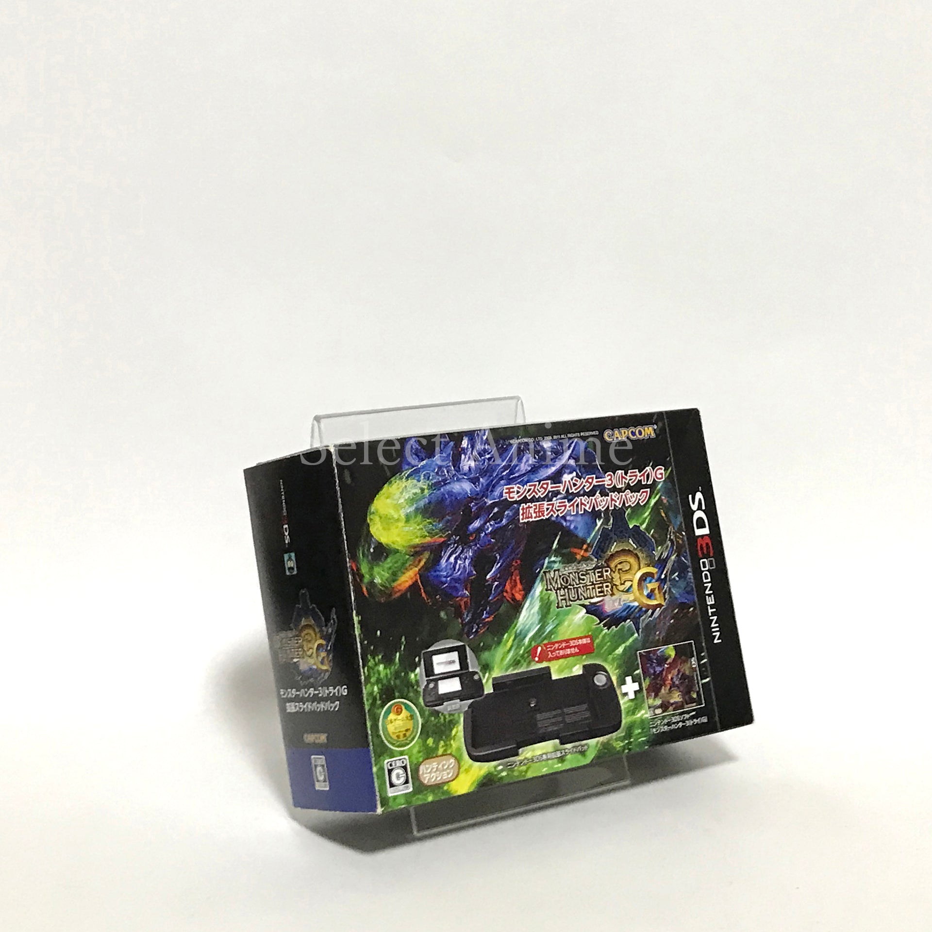 Monster Hunter 3 ULTIMATE Extended Slide Pad Pack NINTENDO 3DS [USED]