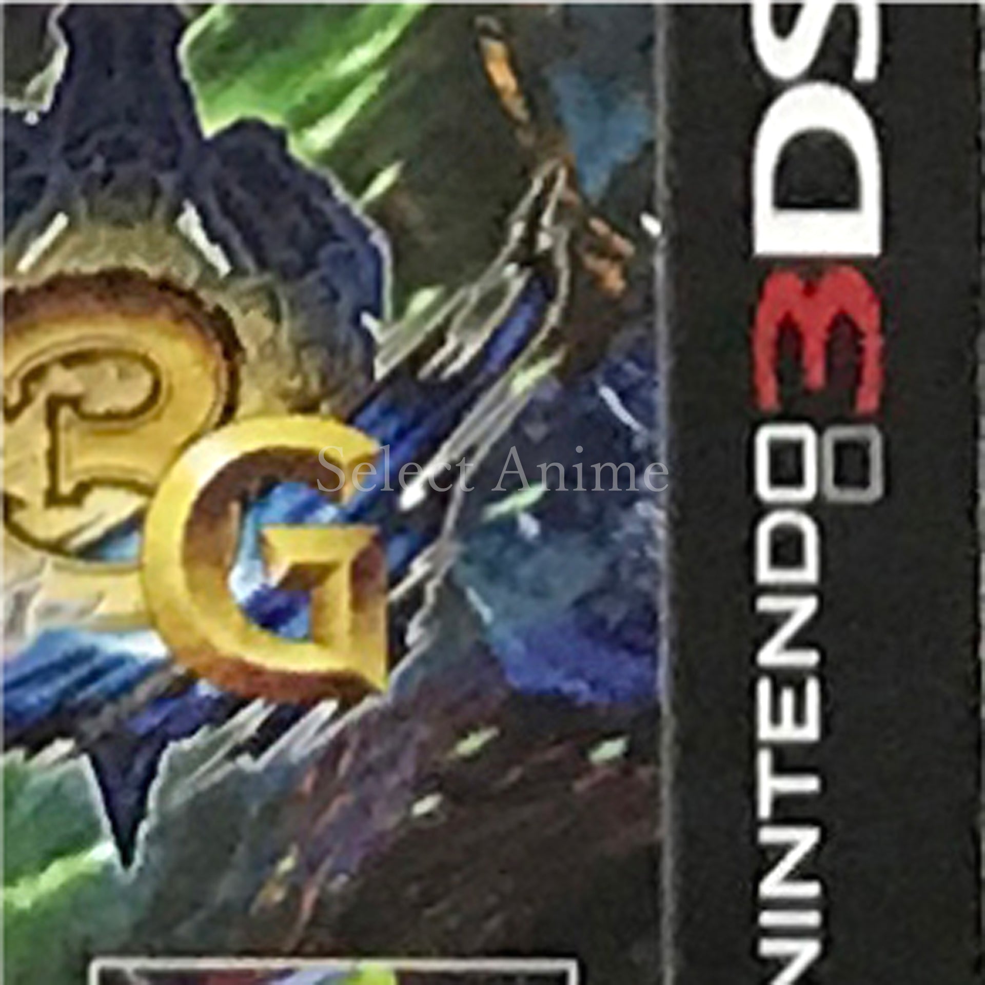 Monster Hunter 3 ULTIMATE Extended Slide Pad Pack NINTENDO 3DS [USED]