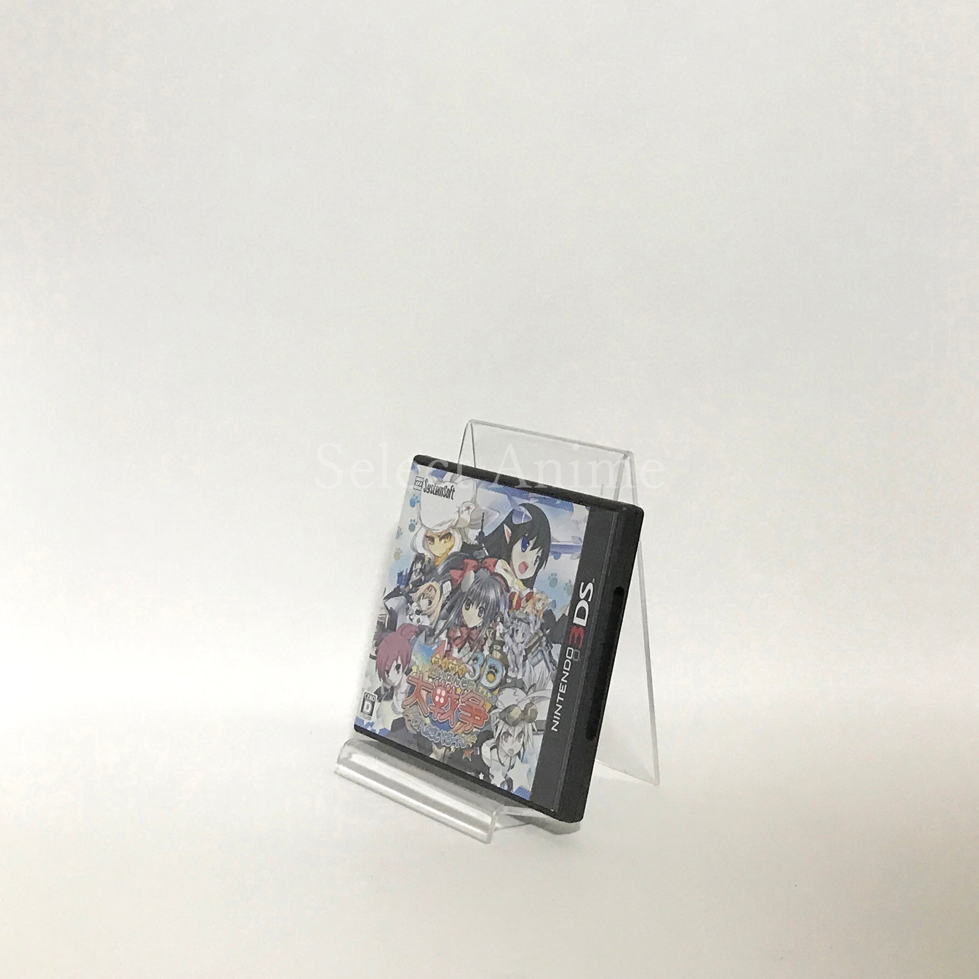 Moe Moe Daisensou Gendaiban 3D NINTENDO 3DS [USED]