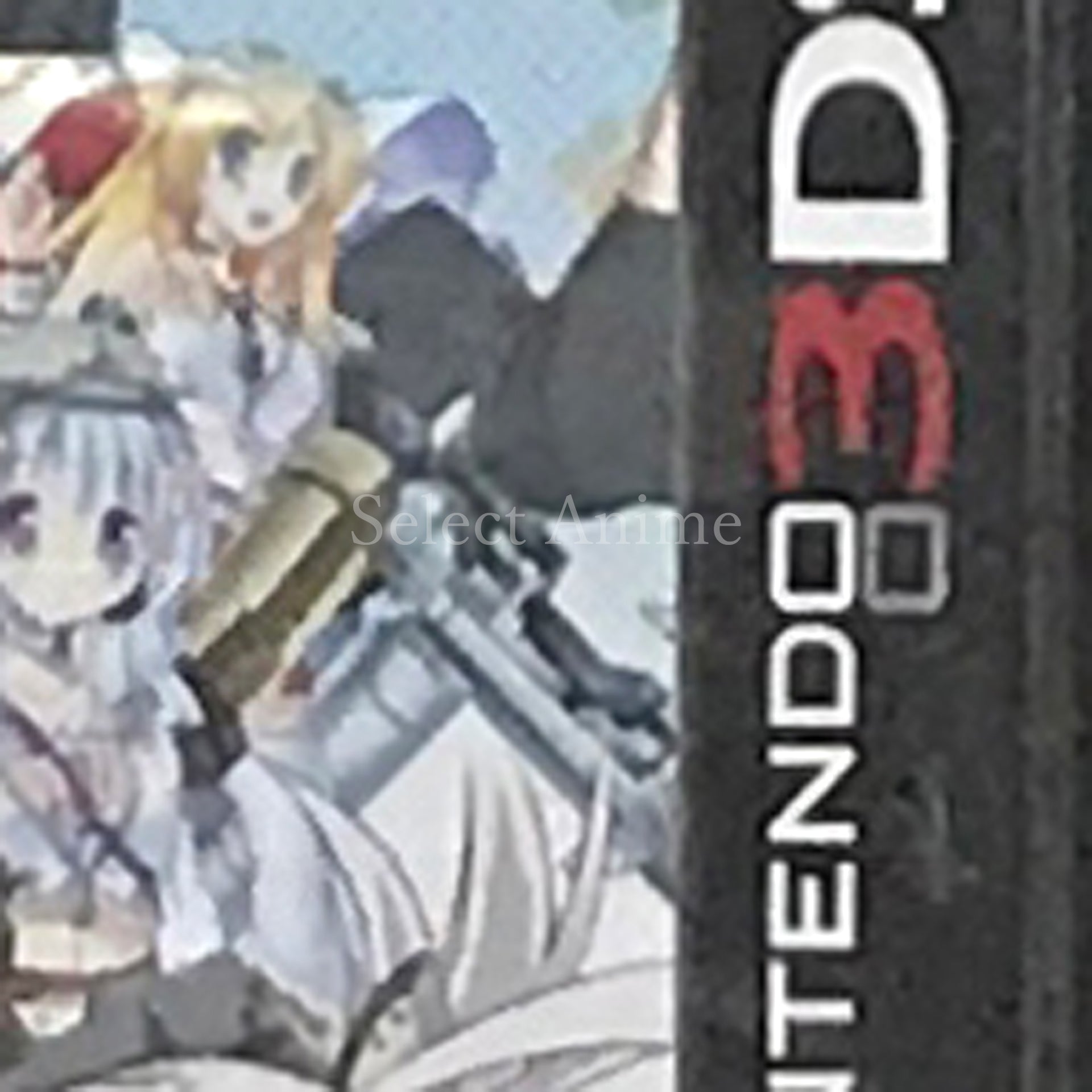 Moe Moe Daisensou Gendaiban 3D NINTENDO 3DS [USED]