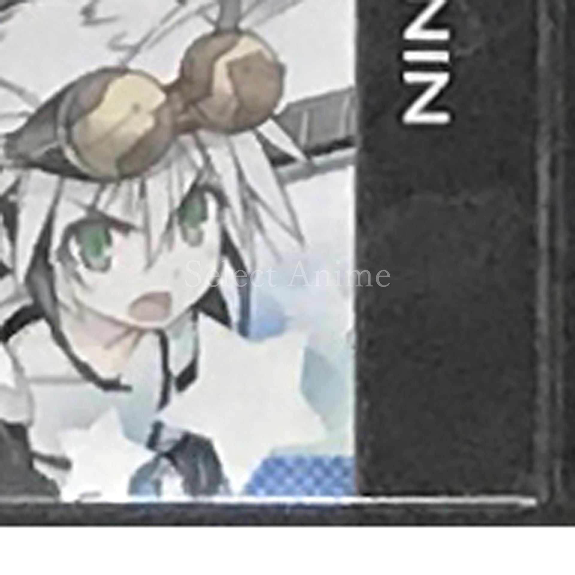 Moe Moe Daisensou Gendaiban 3D NINTENDO 3DS [USED]