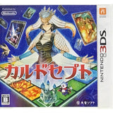 Culdcept NINTENDO 3DS [USED]