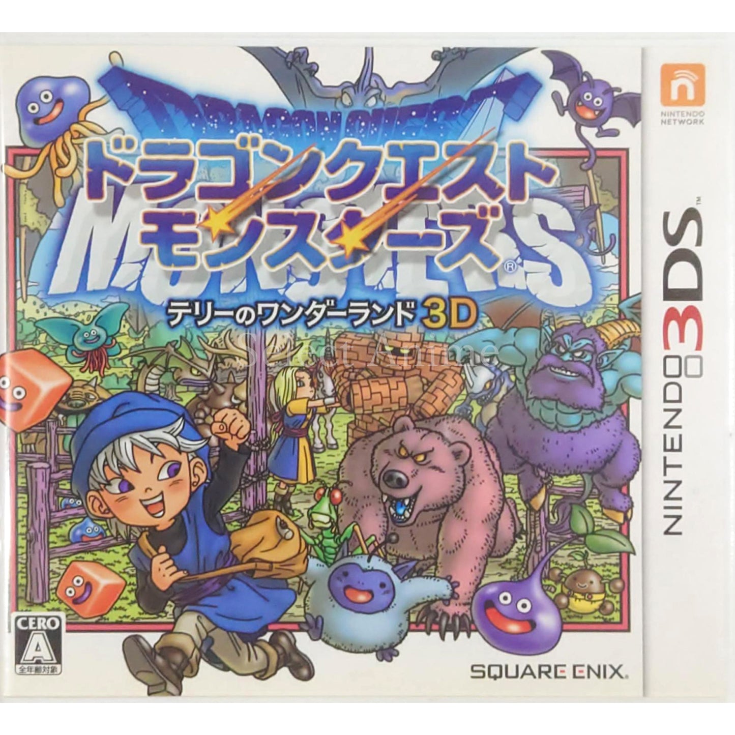 Dragon Warrior Monsters 3D NINTENDO 3DS [USED]