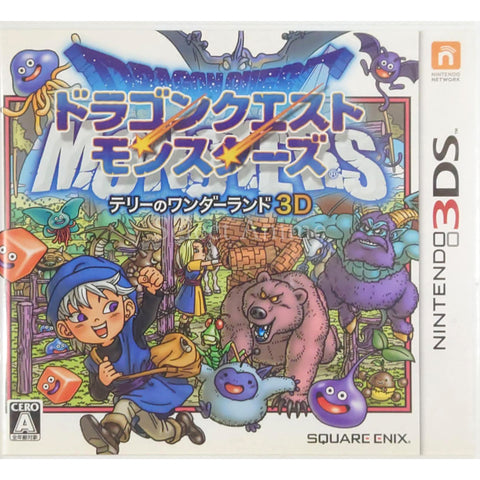 Dragon Warrior Monsters 3D NINTENDO 3DS [USED] — photo 1