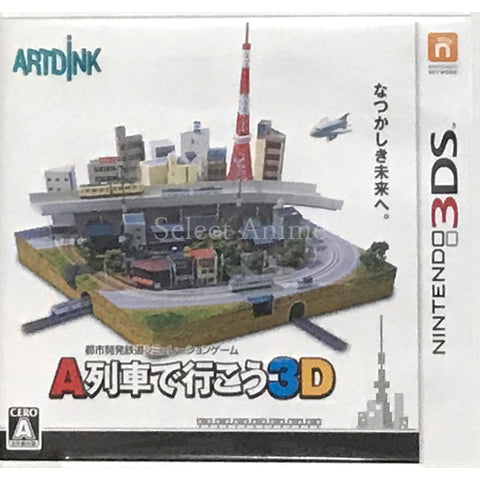A-Train 3D: City Simulator NINTENDO 3DS [USED] — photo 1