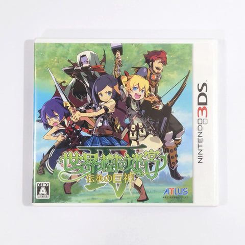 Etrian Odyssey IV: Legends of the Titan NINTENDO 3DS [USED] — photo 1