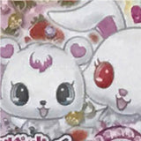 Jewelpet Maho de Oshare ni Dance De Co! NINTENDO 3DS [USED]