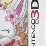 Jewelpet Maho de Oshare ni Dance De Co! NINTENDO 3DS [USED]