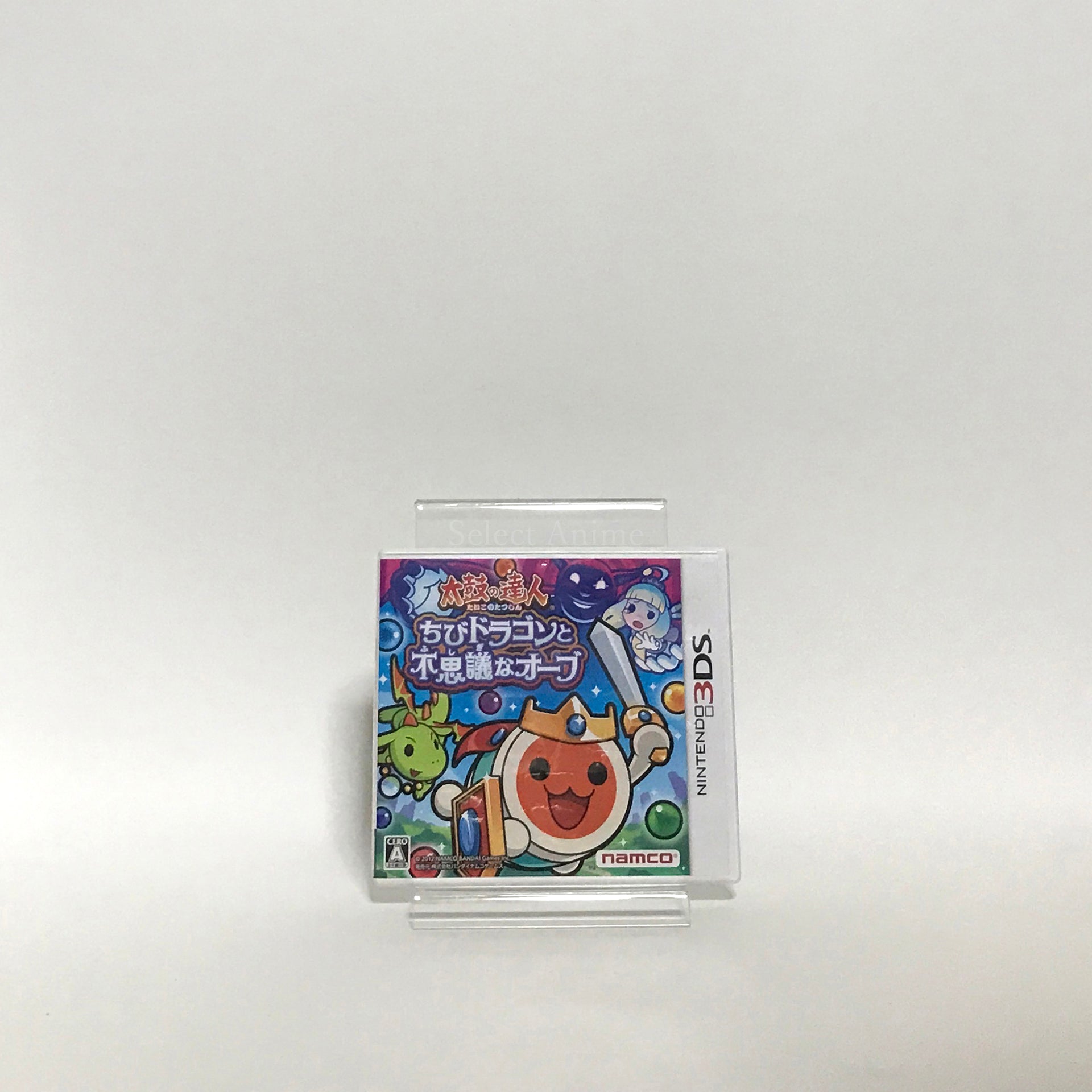 Taiko no Tatsujin: Chibi Dragon to Fushigi na Orb NINTENDO 3DS [USED]