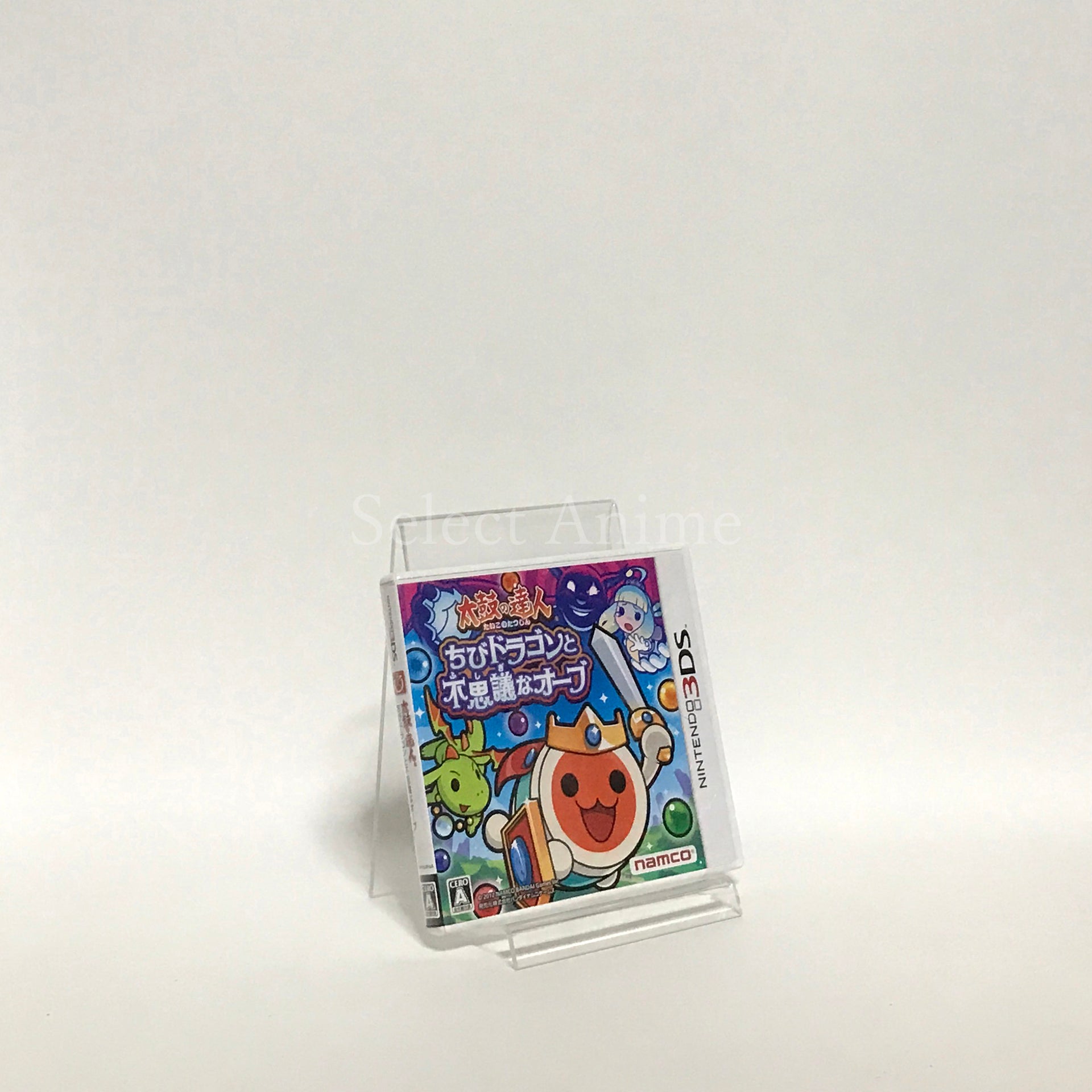 Taiko no Tatsujin: Chibi Dragon to Fushigi na Orb NINTENDO 3DS [USED]