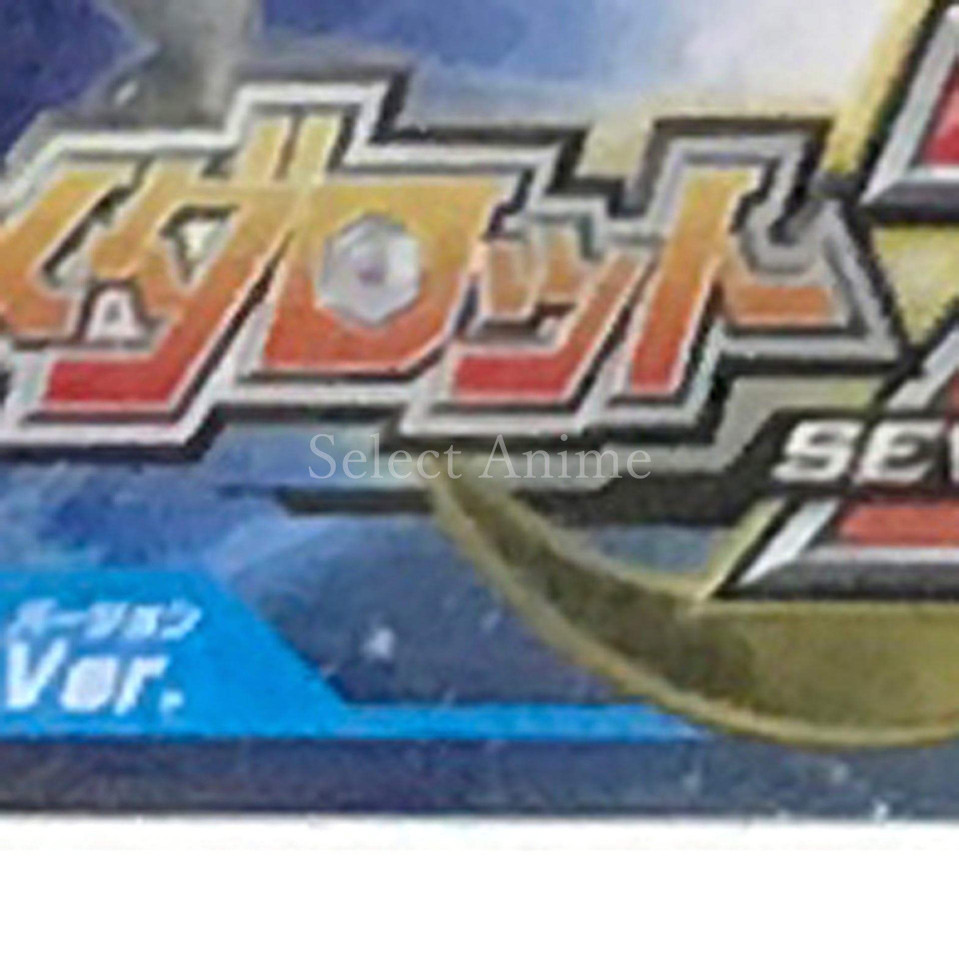 Medabots 7 Kuwagata Ver. NINTENDO 3DS [USED]