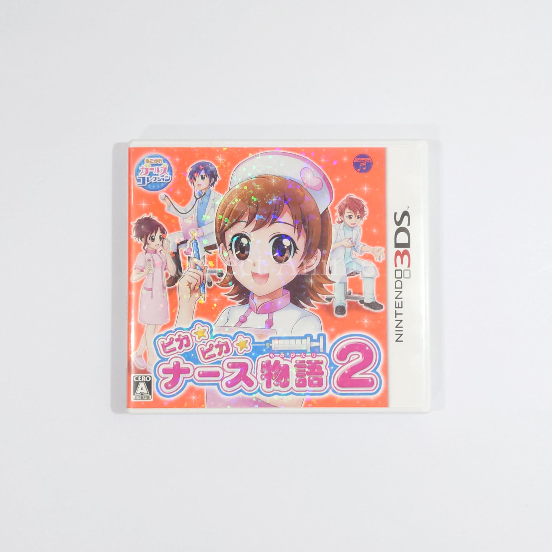 Pika Pika Nurse Monogatari 2 NINTENDO 3DS [USED]