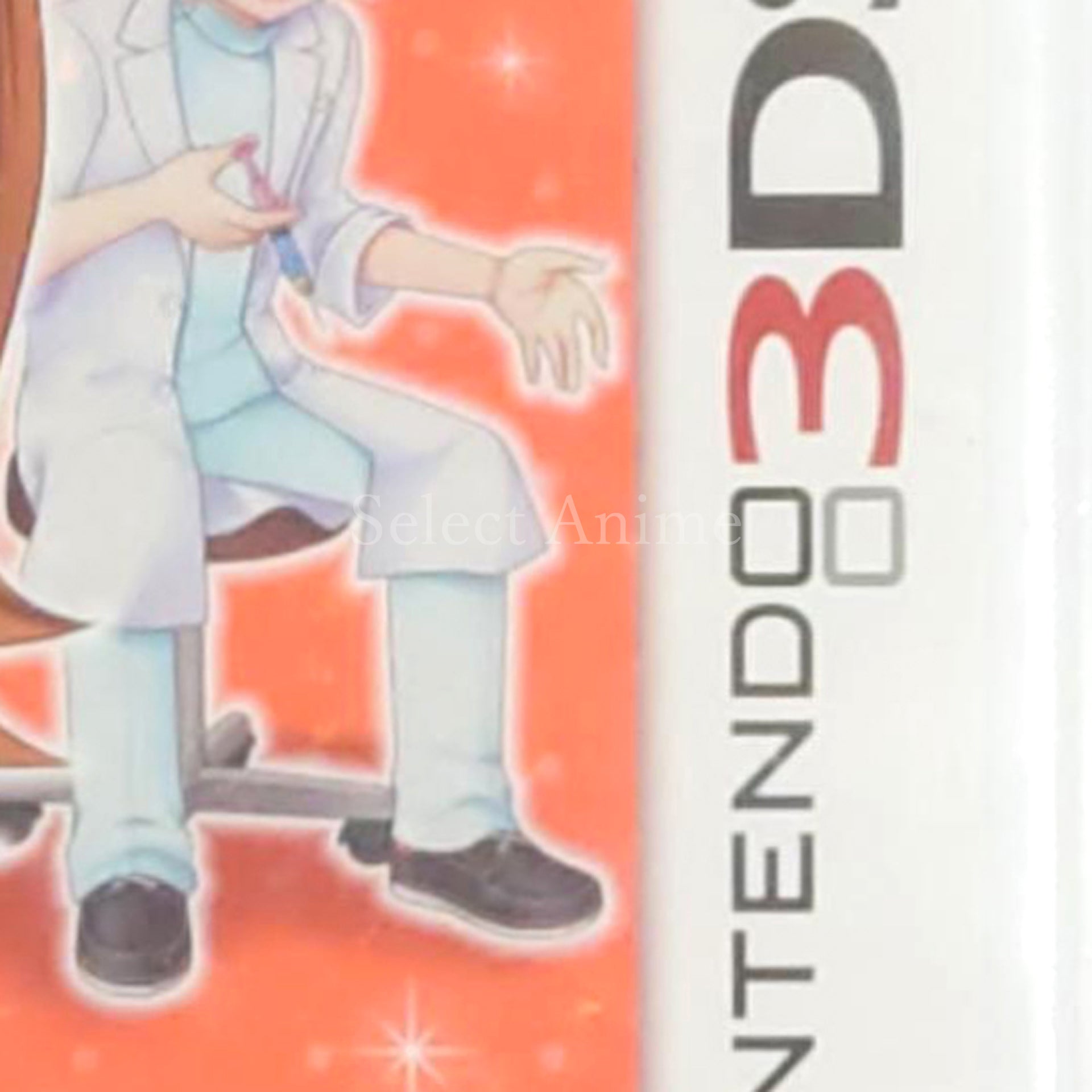 Pika Pika Nurse Monogatari 2 NINTENDO 3DS [USED]