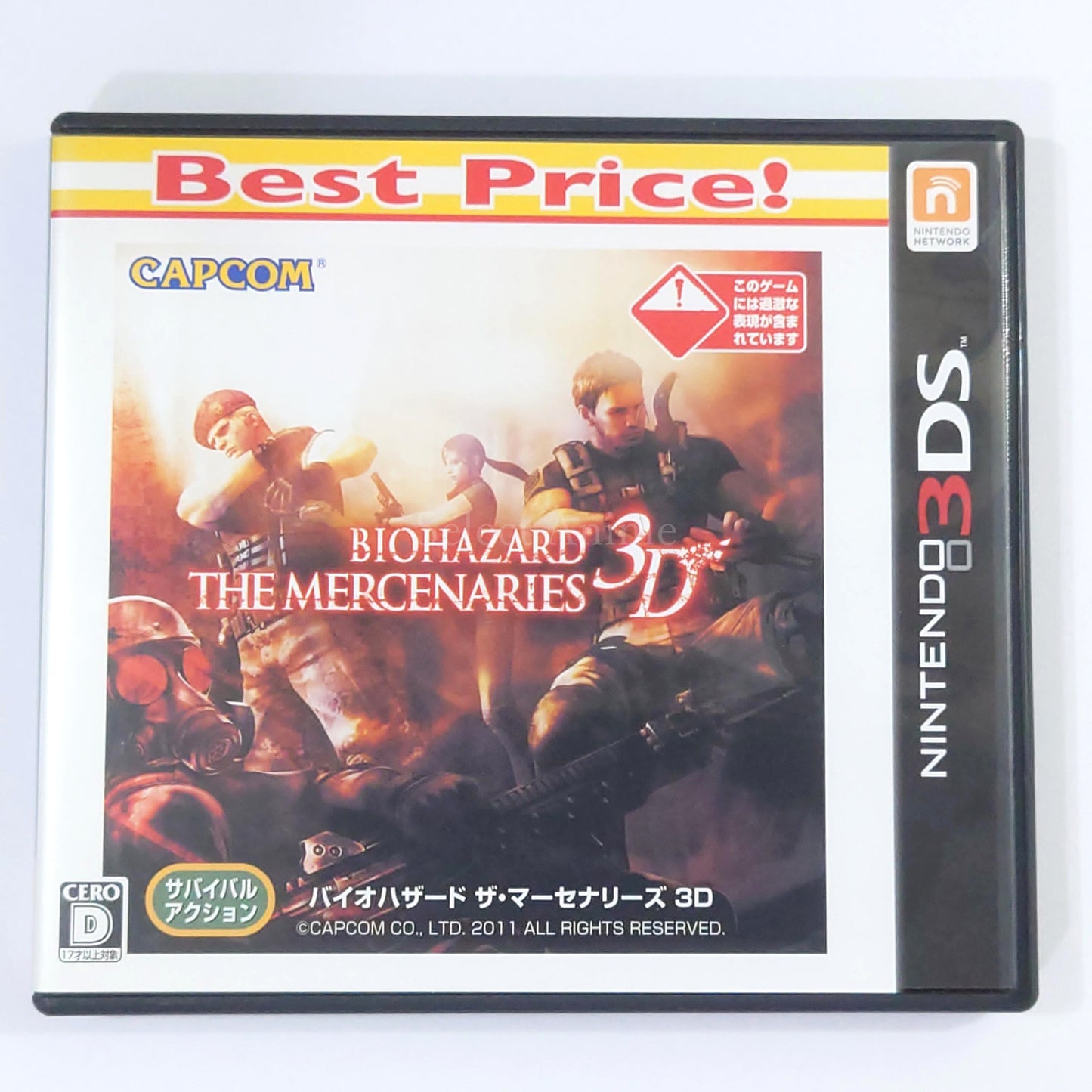 Resident Evil: The Mercenaries 3D Best Price! NINTENDO 3DS [USED]