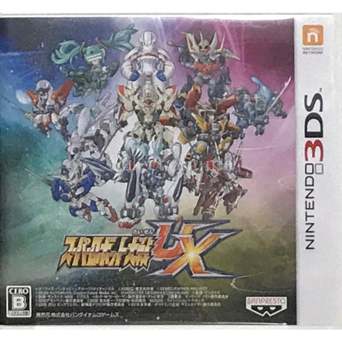 Super Robot Wars UX NINTENDO 3DS [USED] — photo 1