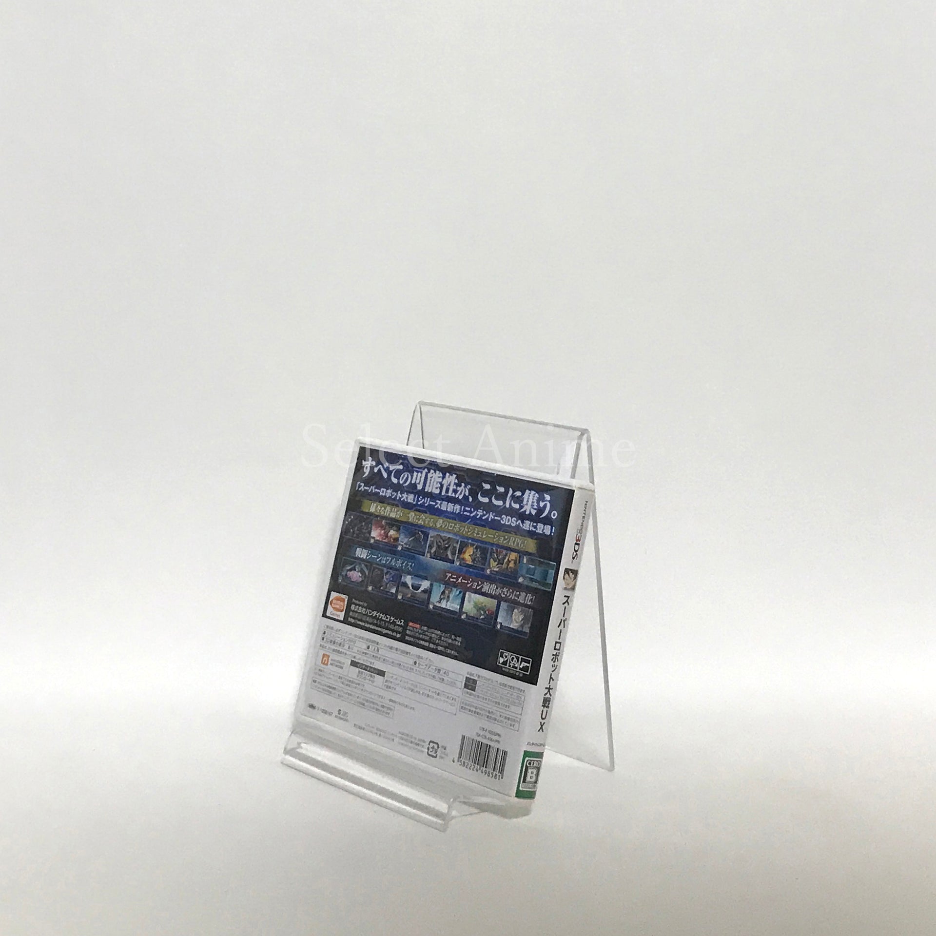 Super Robot Wars UX NINTENDO 3DS [USED]