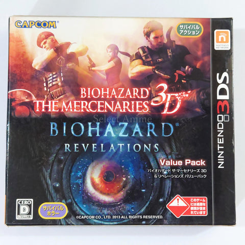 Resident Evil: The Mercenaries 3D & Revelations NINTENDO 3DS [USED] — photo 1