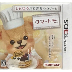 Teddy Together NINTENDO 3DS [USED]