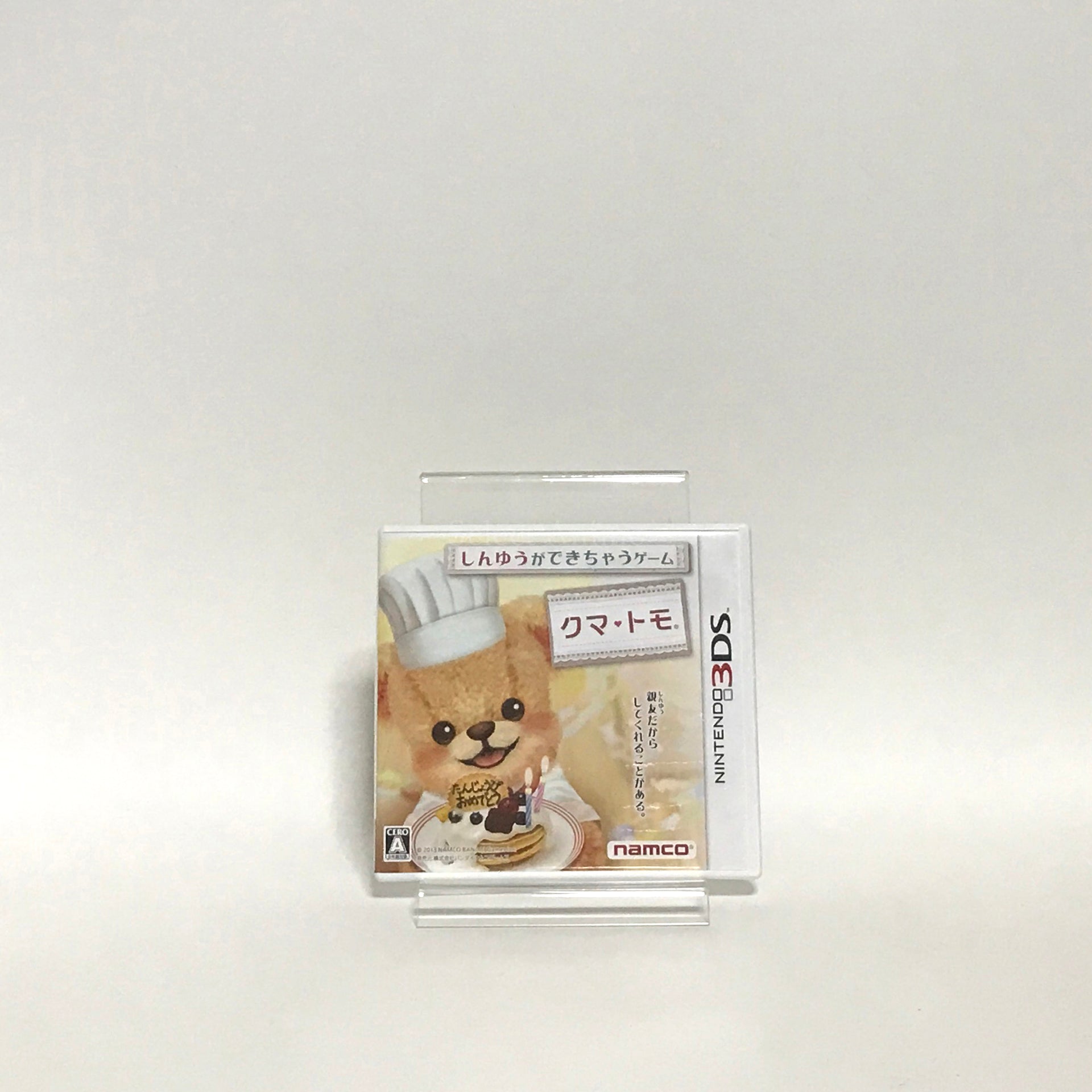Teddy Together NINTENDO 3DS [USED]