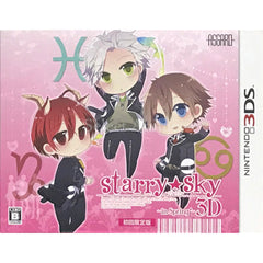 Starry Sky in Spring 3D First Limited Edition NINTENDO 3DS [USED]