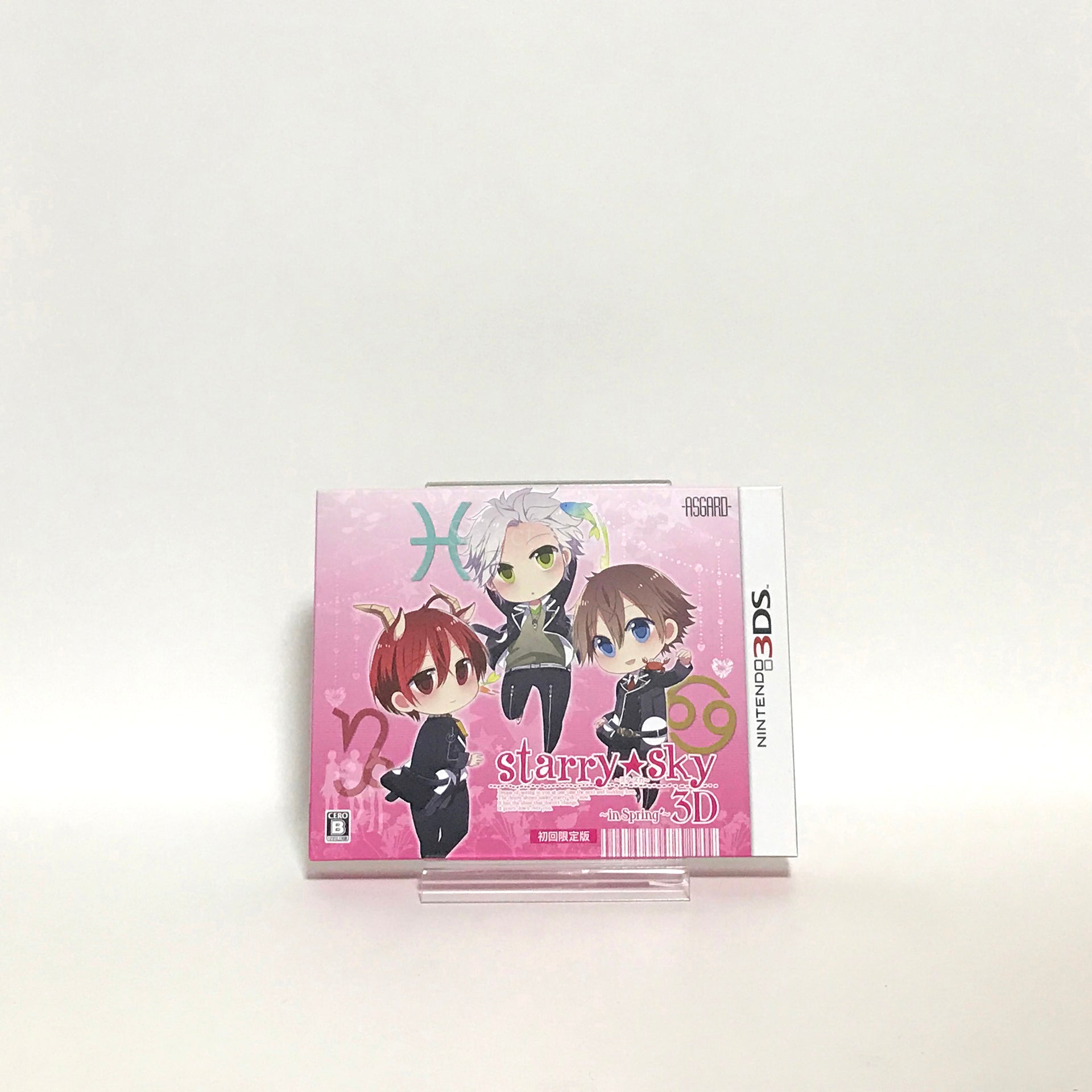 Starry Sky in Spring 3D First Limited Edition NINTENDO 3DS [USED]