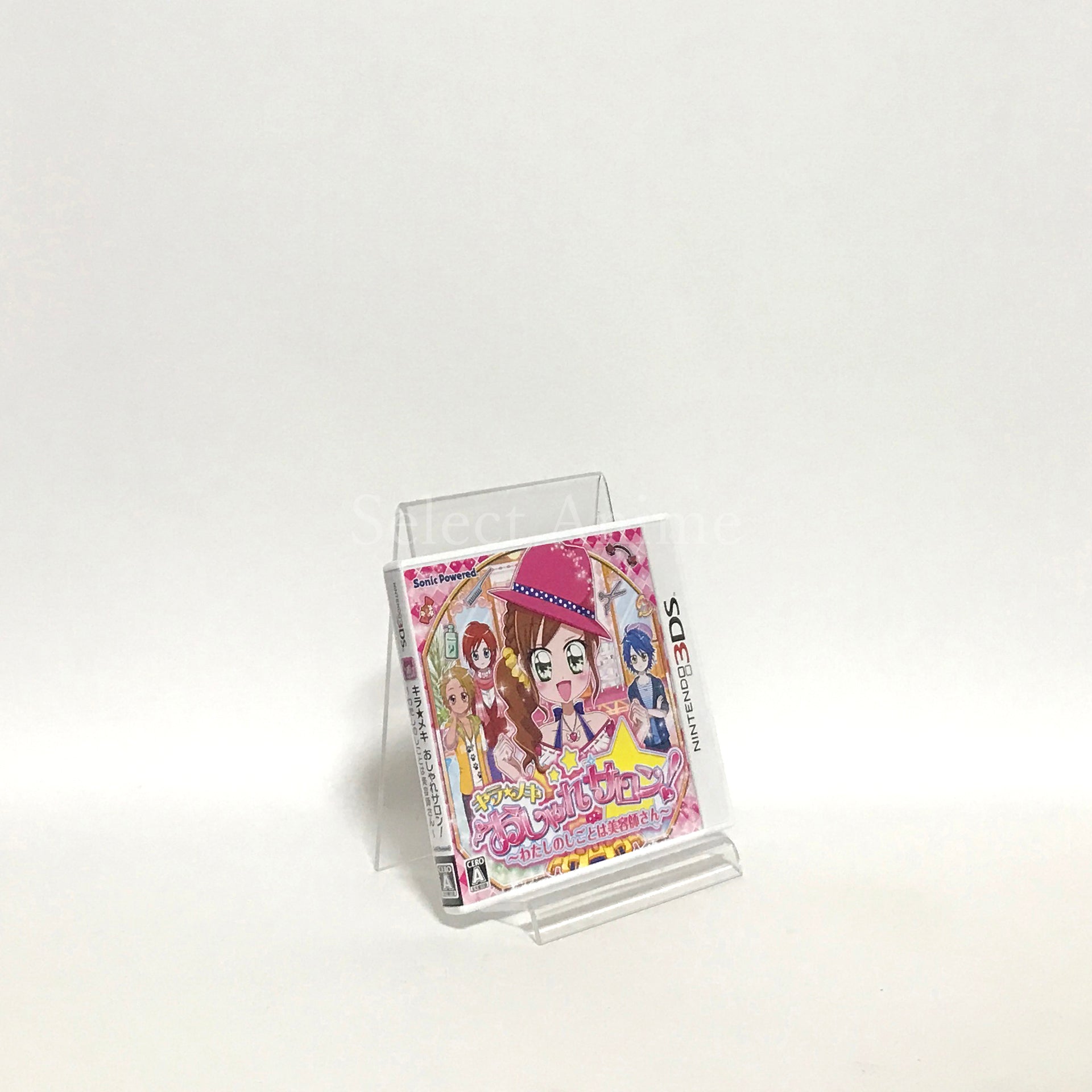 Kira Meki Oshare Salon: Watashi no Shigoto wa Biyoshi-san NINTENDO 3DS [USED]