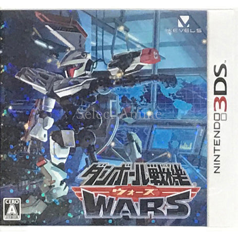 LBX: Little Battlers eXperience Wars NINTENDO 3DS [USED] — photo 1