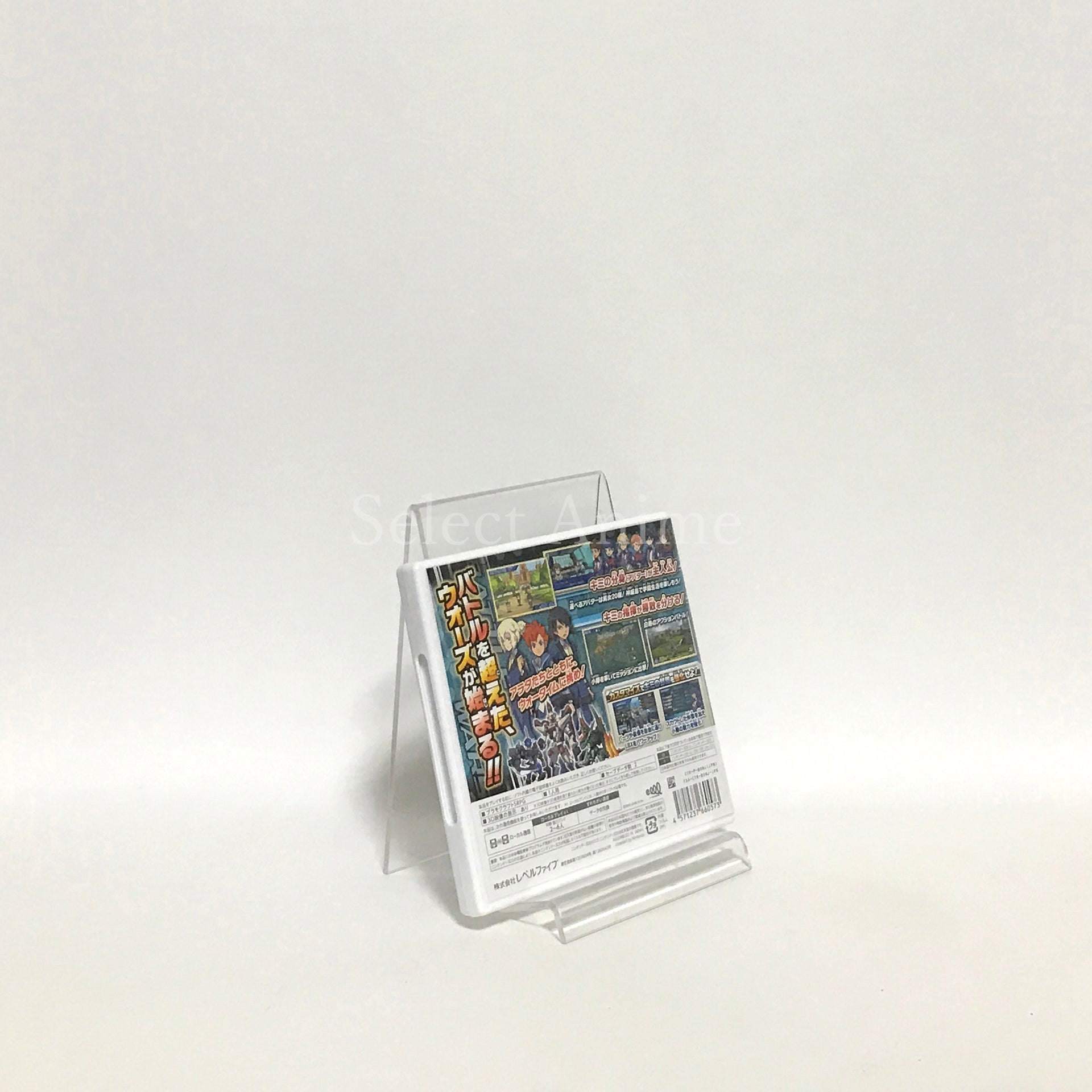 LBX: Little Battlers eXperience Wars NINTENDO 3DS [USED]