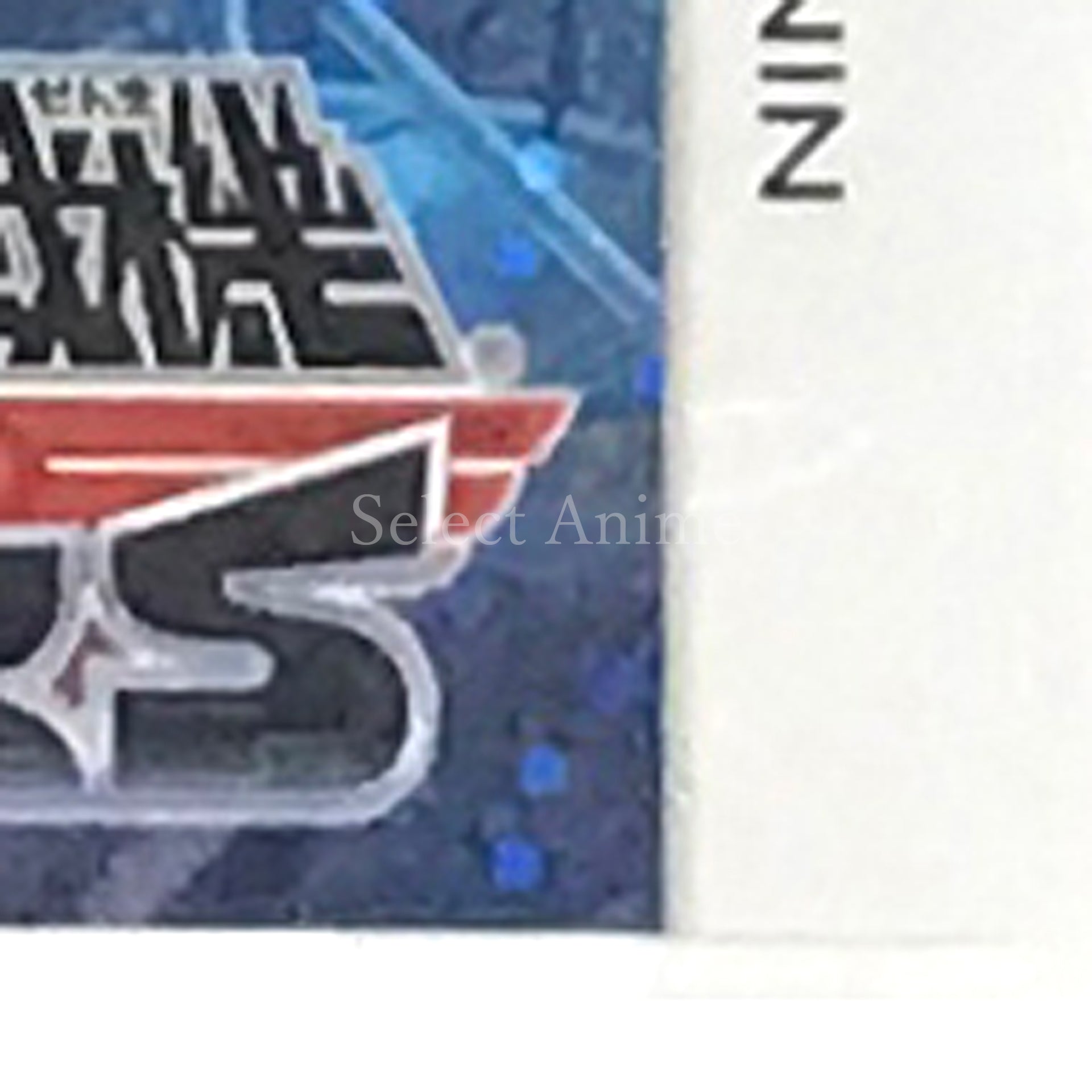 LBX: Little Battlers eXperience Wars NINTENDO 3DS [USED]