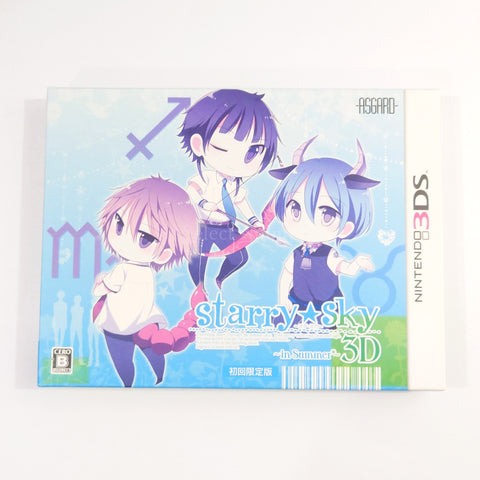 Starry Sky in Summer 3D Limited Edition NINTENDO 3DS [USED] — photo 1
