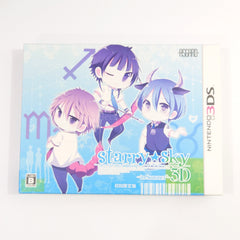 Starry Sky in Summer 3D Limited Edition NINTENDO 3DS [USED]
