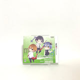 Starry Sky in Summer 3D Limited Edition NINTENDO 3DS [USED]