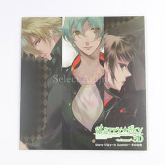 Starry Sky in Summer 3D Limited Edition NINTENDO 3DS [USED]