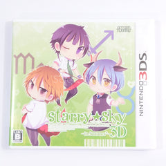 Starry Sky in Summer 3D Limited Edition NINTENDO 3DS [USED]