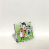 Starry Sky in Summer 3D Limited Edition NINTENDO 3DS [USED]