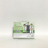 Starry Sky in Summer 3D Limited Edition NINTENDO 3DS [USED]