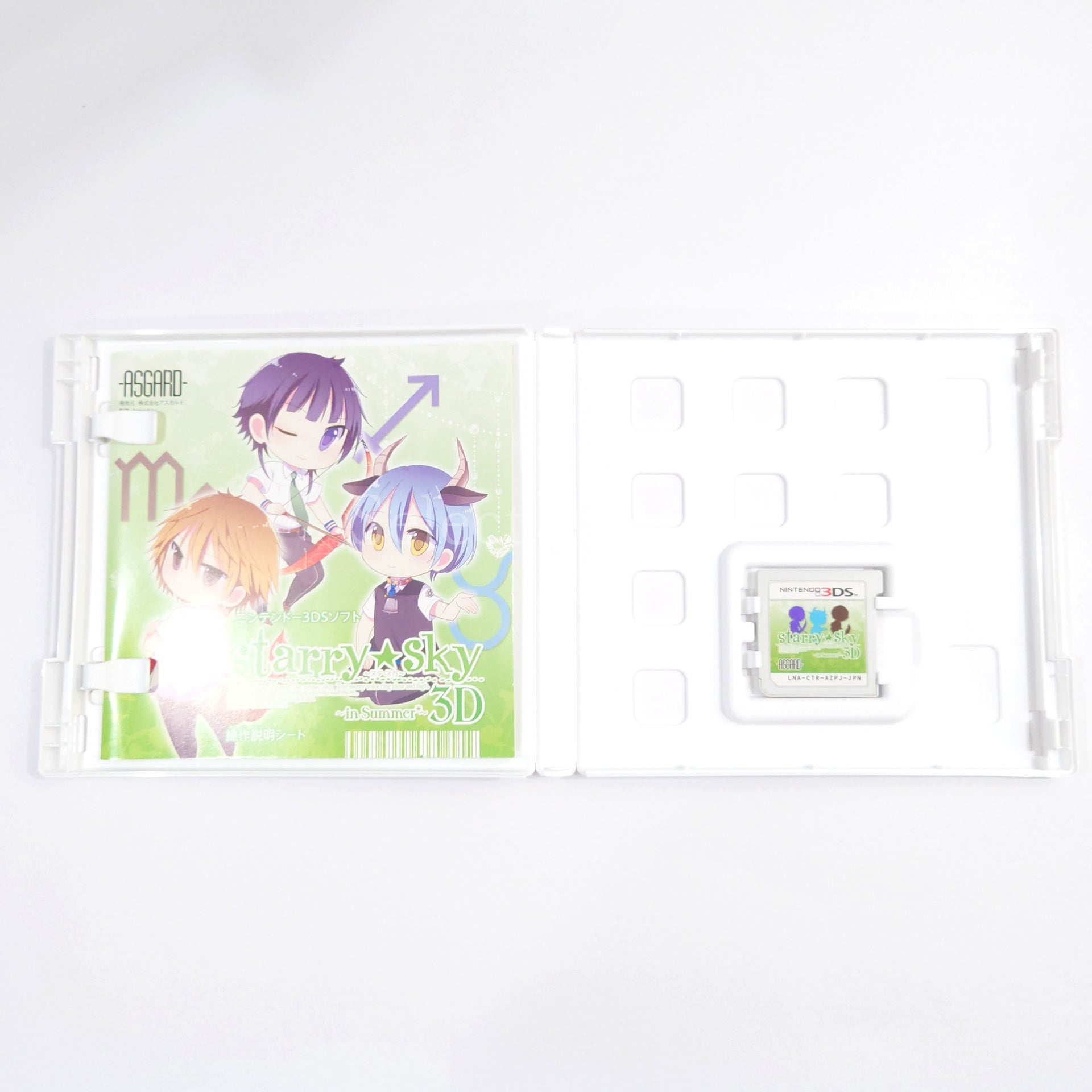 Starry Sky in Summer 3D Limited Edition NINTENDO 3DS [USED]