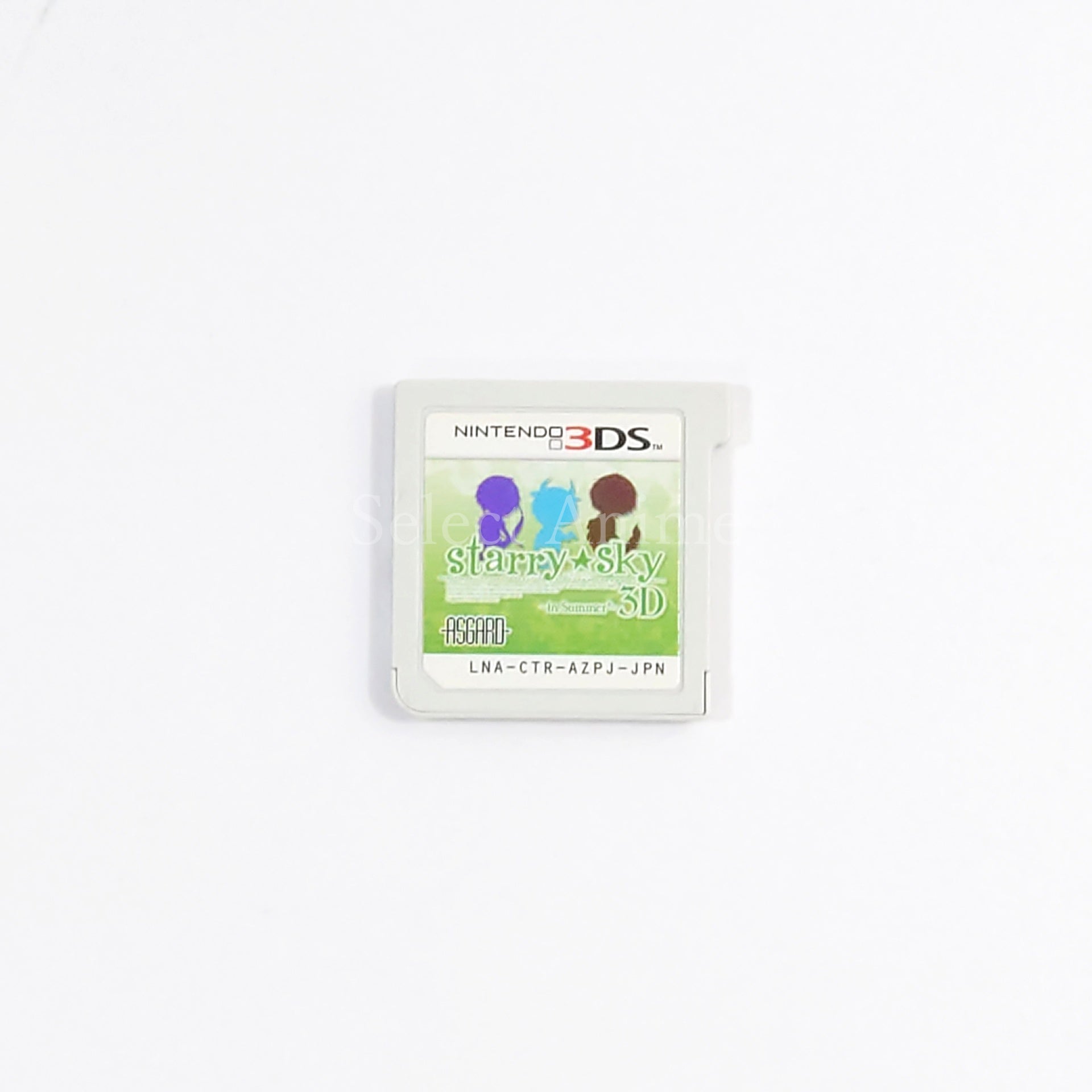 Starry Sky in Summer 3D Limited Edition NINTENDO 3DS [USED]