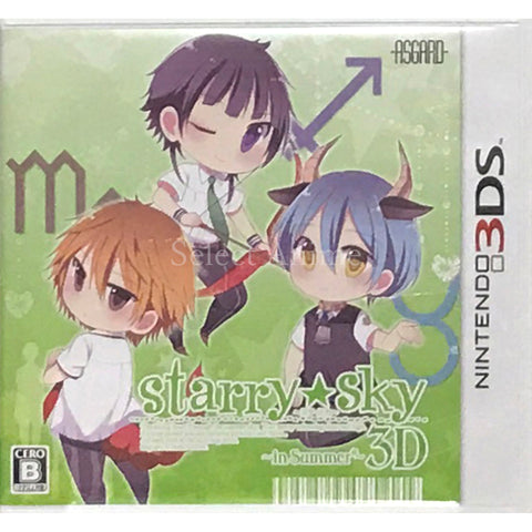 Starry Sky in Summer 3D NINTENDO 3DS [USED] — photo 1