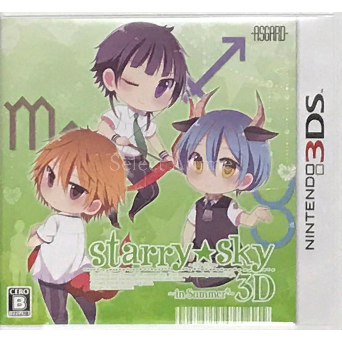Starry Sky in Summer 3D NINTENDO 3DS [USED]