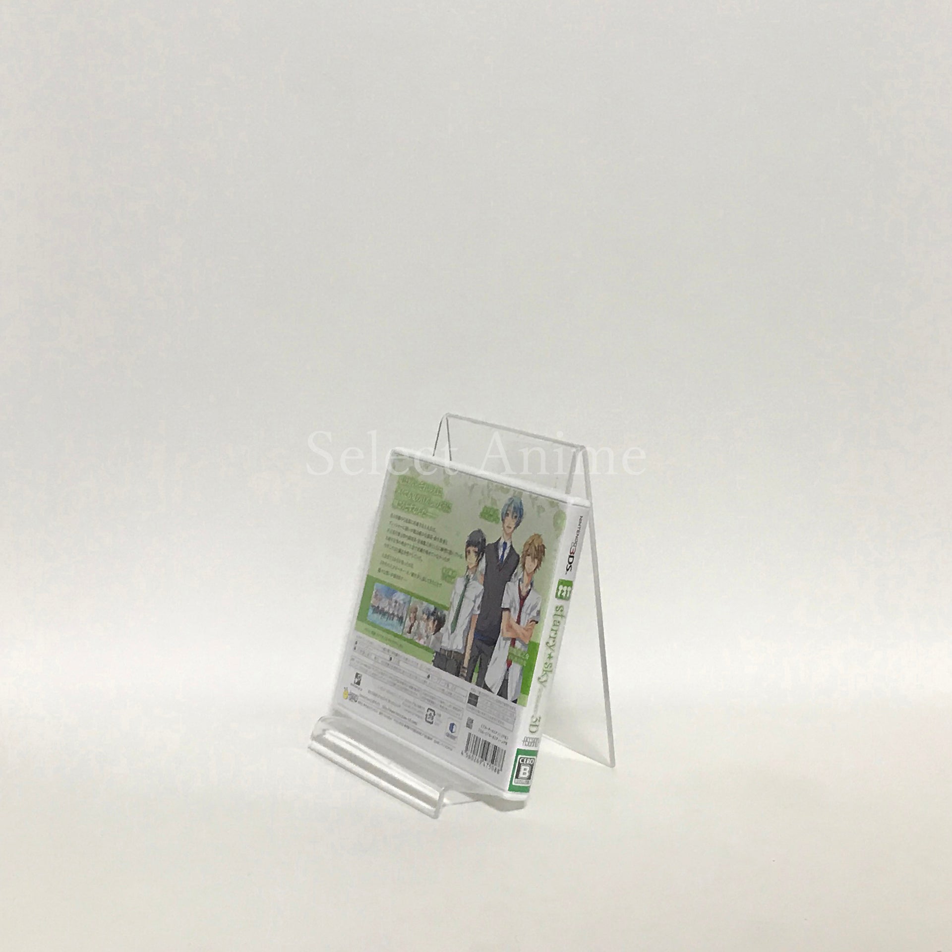 Starry Sky in Summer 3D NINTENDO 3DS [USED]