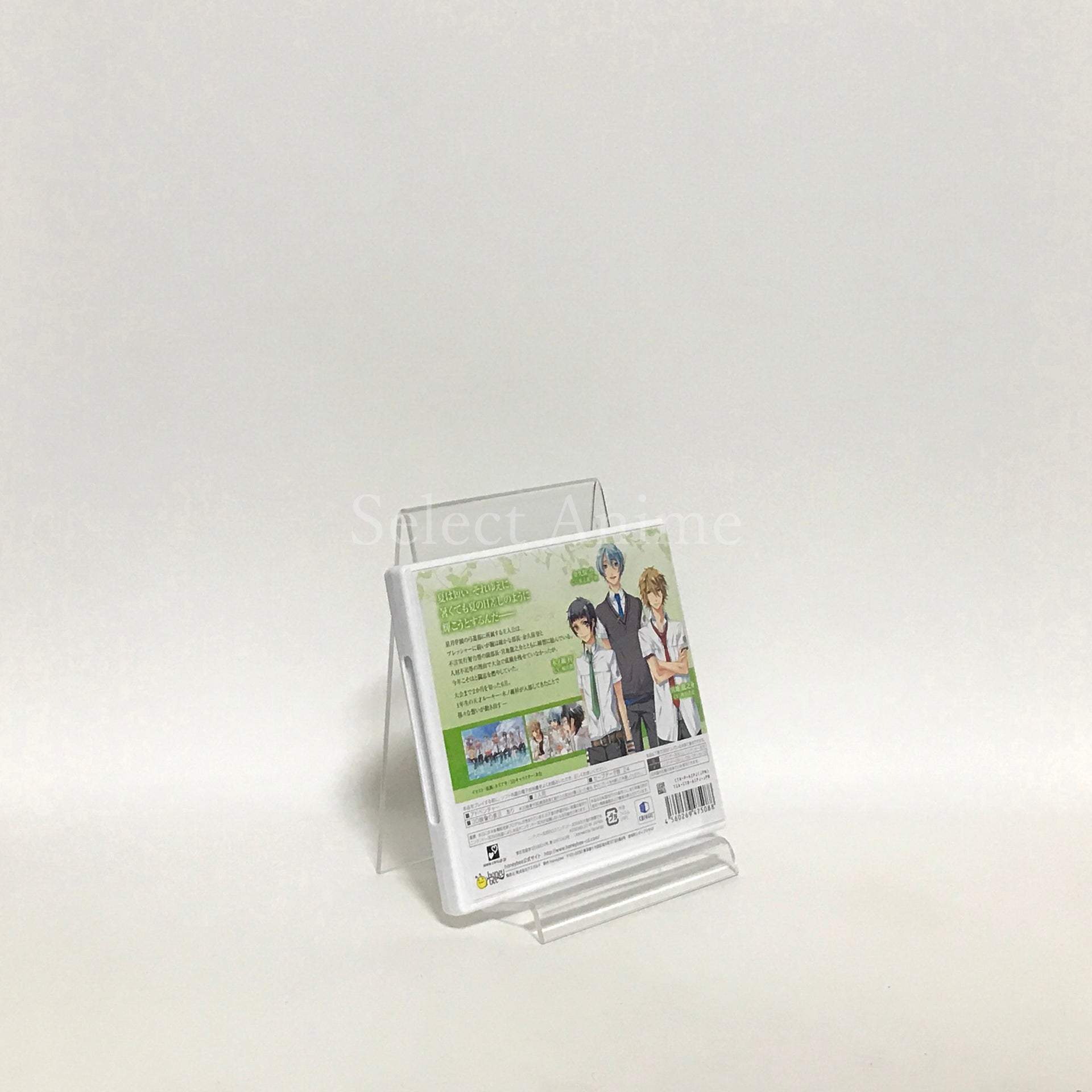 Starry Sky in Summer 3D NINTENDO 3DS [USED]