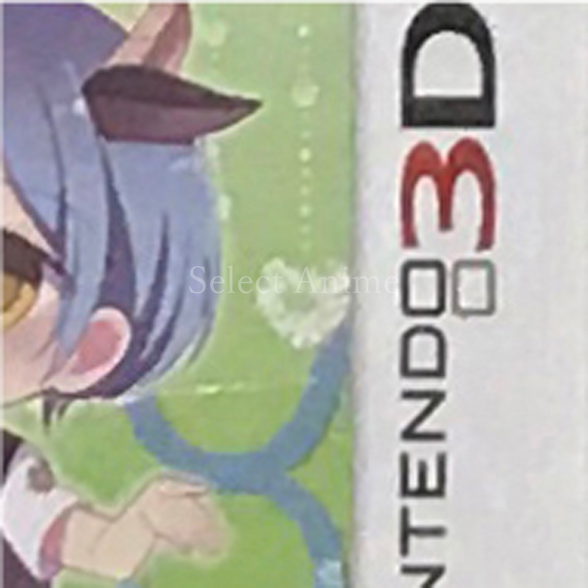 Starry Sky in Summer 3D NINTENDO 3DS [USED]