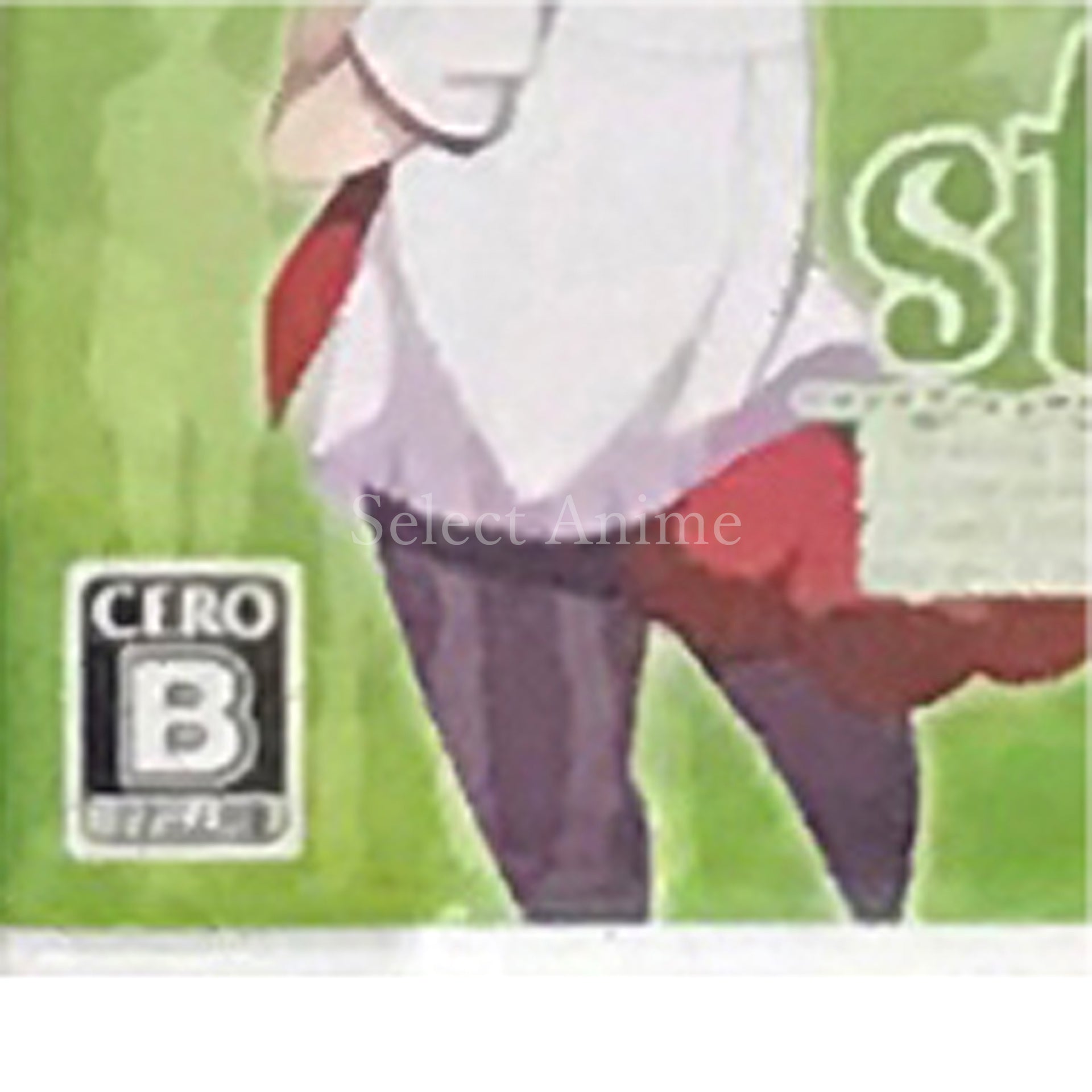 Starry Sky in Summer 3D NINTENDO 3DS [USED]