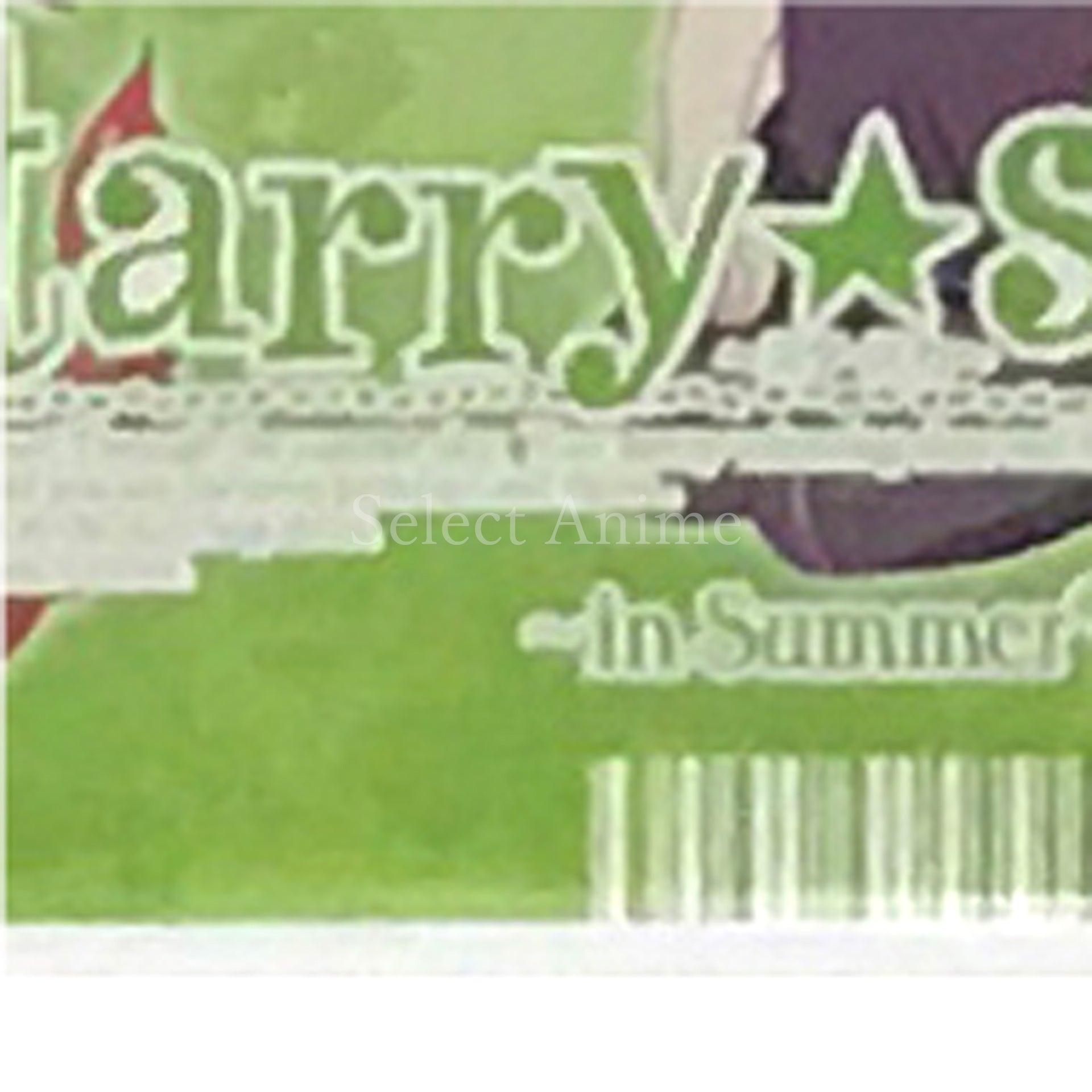 Starry Sky in Summer 3D NINTENDO 3DS [USED]