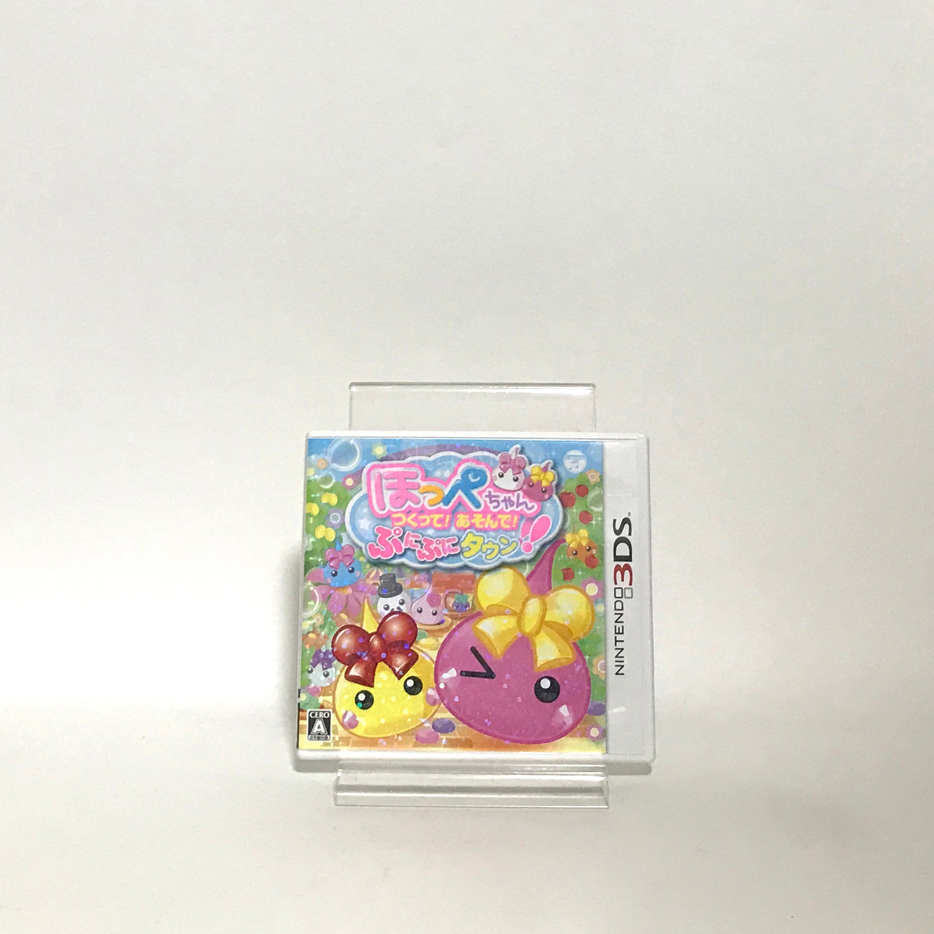 Hoppe-chan Tsukutte! Asonde! Punipuni Town! NINTENDO 3DS [USED]