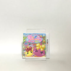 Hoppe-chan Tsukutte! Asonde! Punipuni Town! NINTENDO 3DS [USED]