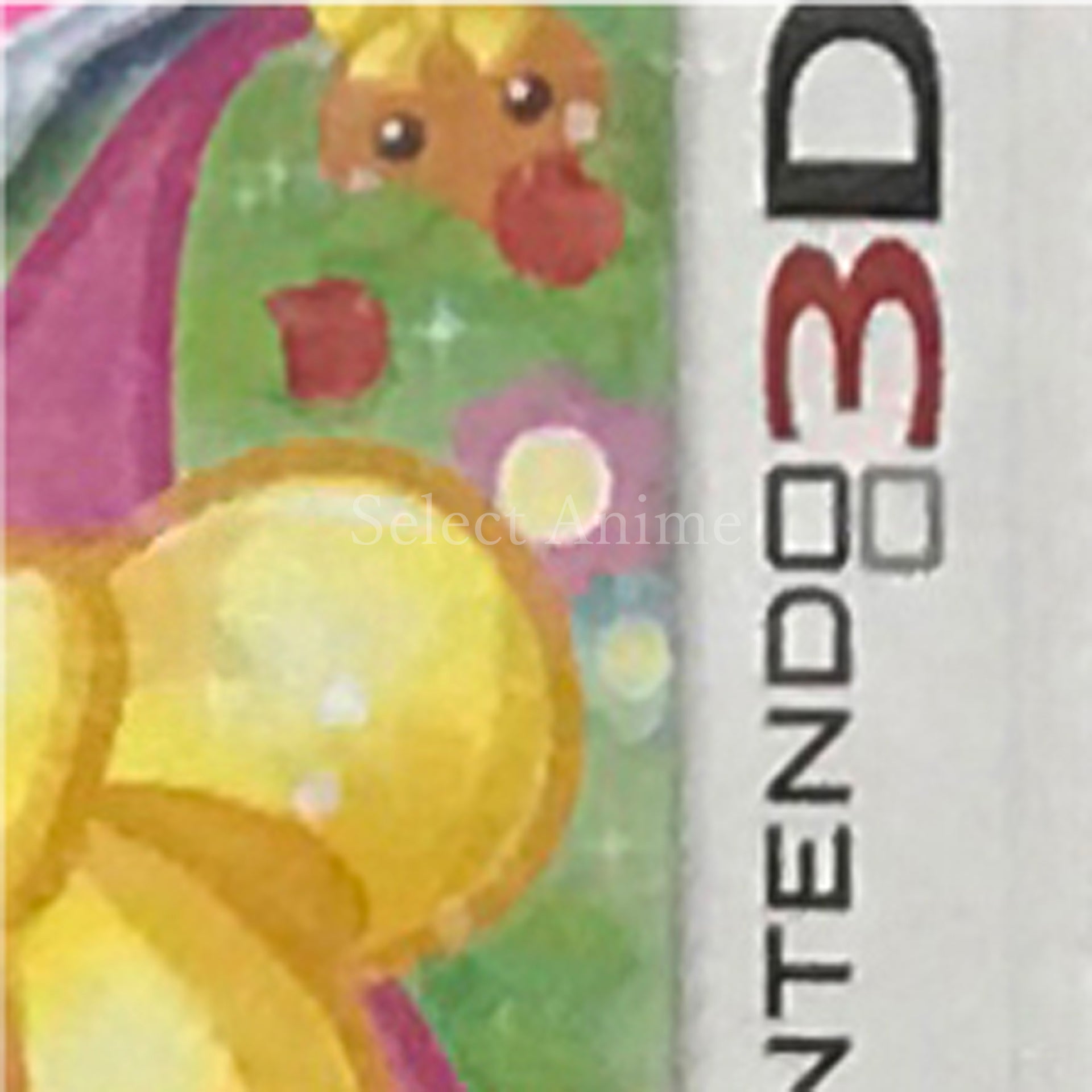Hoppe-chan Tsukutte! Asonde! Punipuni Town! NINTENDO 3DS [USED]