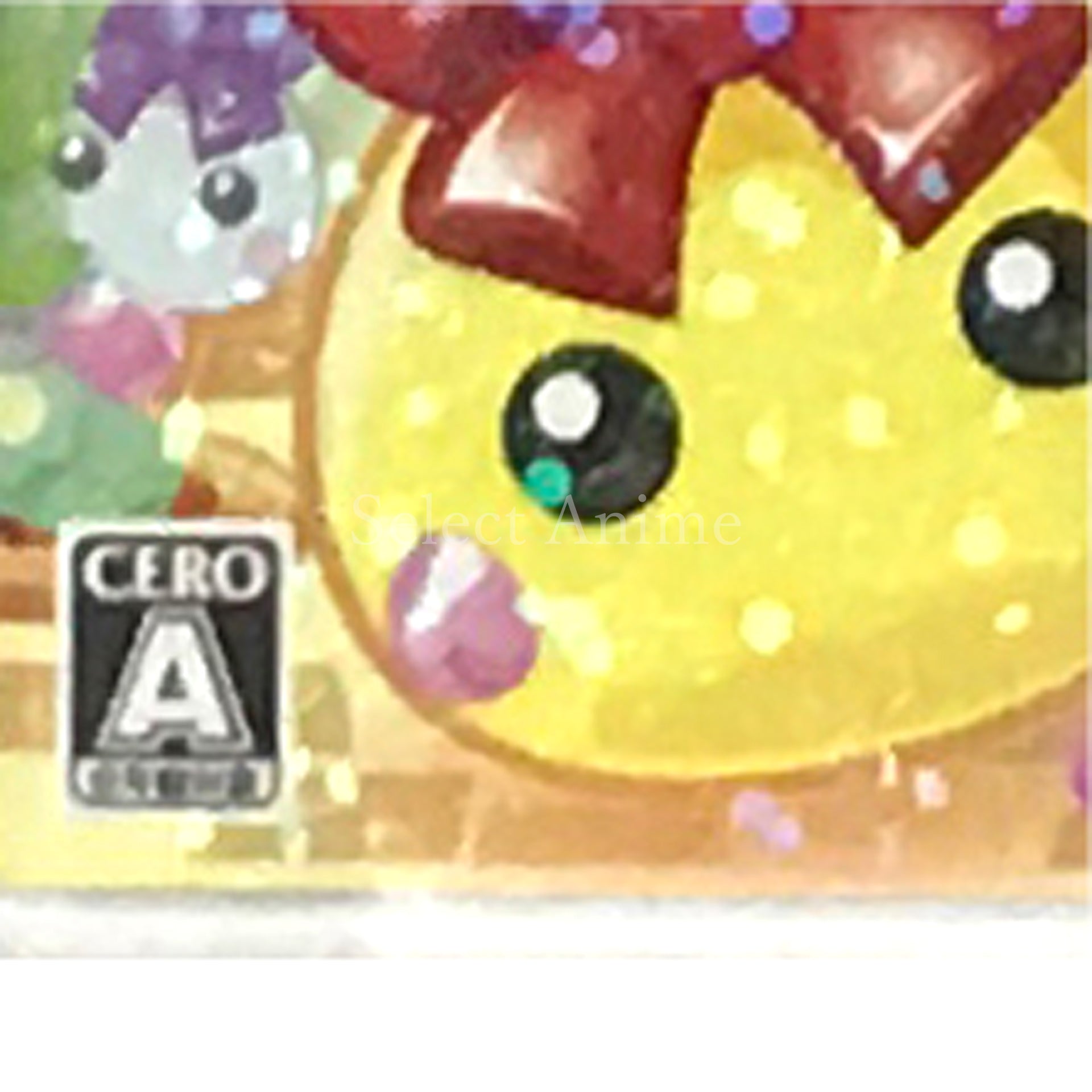 Hoppe-chan Tsukutte! Asonde! Punipuni Town! NINTENDO 3DS [USED]