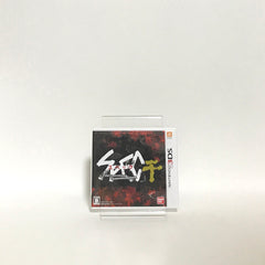 Spec: Kan NINTENDO 3DS [USED]